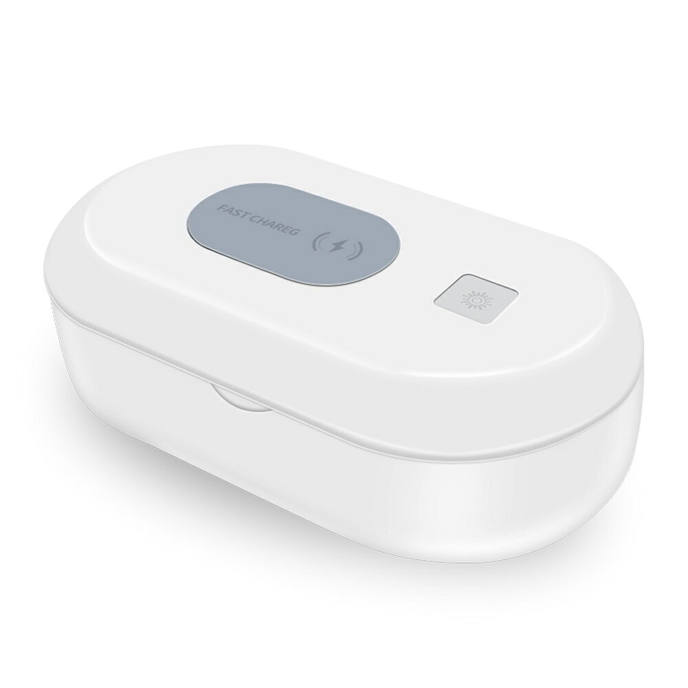 楽天市場】CIO CIO UV-C 除菌ボックス ワイヤレス充電機能付 CIO-N52