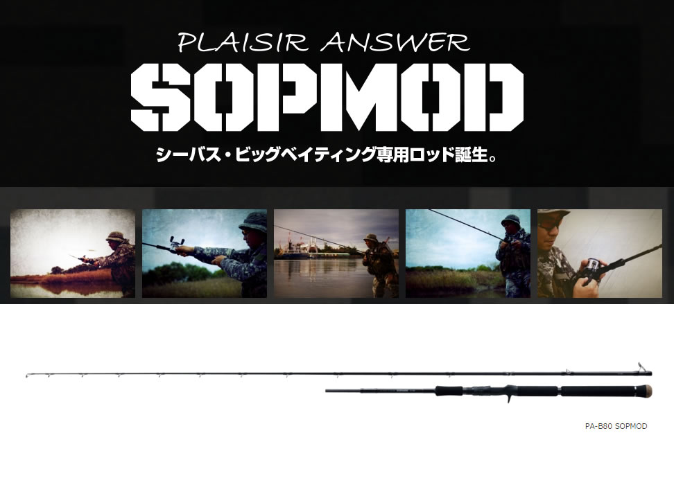楽天市場】ゼナック ZENAQ / ゼナックPLAISIR ANSWERプレジール