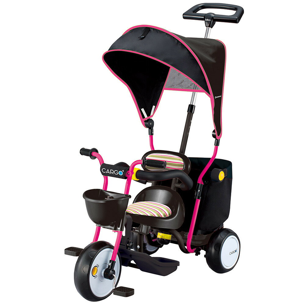 楽天市場】アイデス ポップンカーゴ三輪車 ミッキー ブルー | 価格比較