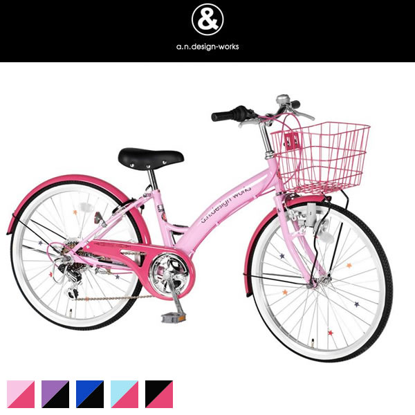 専用★【新品未開封】20インチ自転車・ピンク（手編み藤カゴ付・組立式） 21Technology 折りたたみ自転車 20インチ シマノ製6段変速 LED
