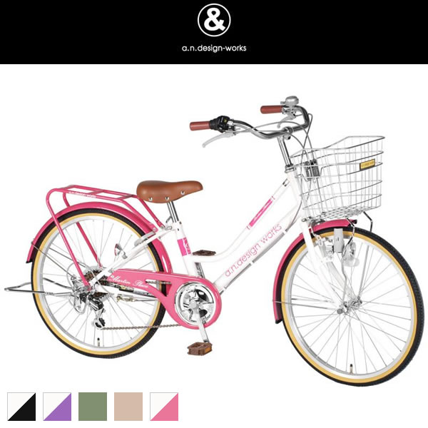 楽天市場】Core-Japan a.n.design works 自転車 子供用 24インチ FT246 