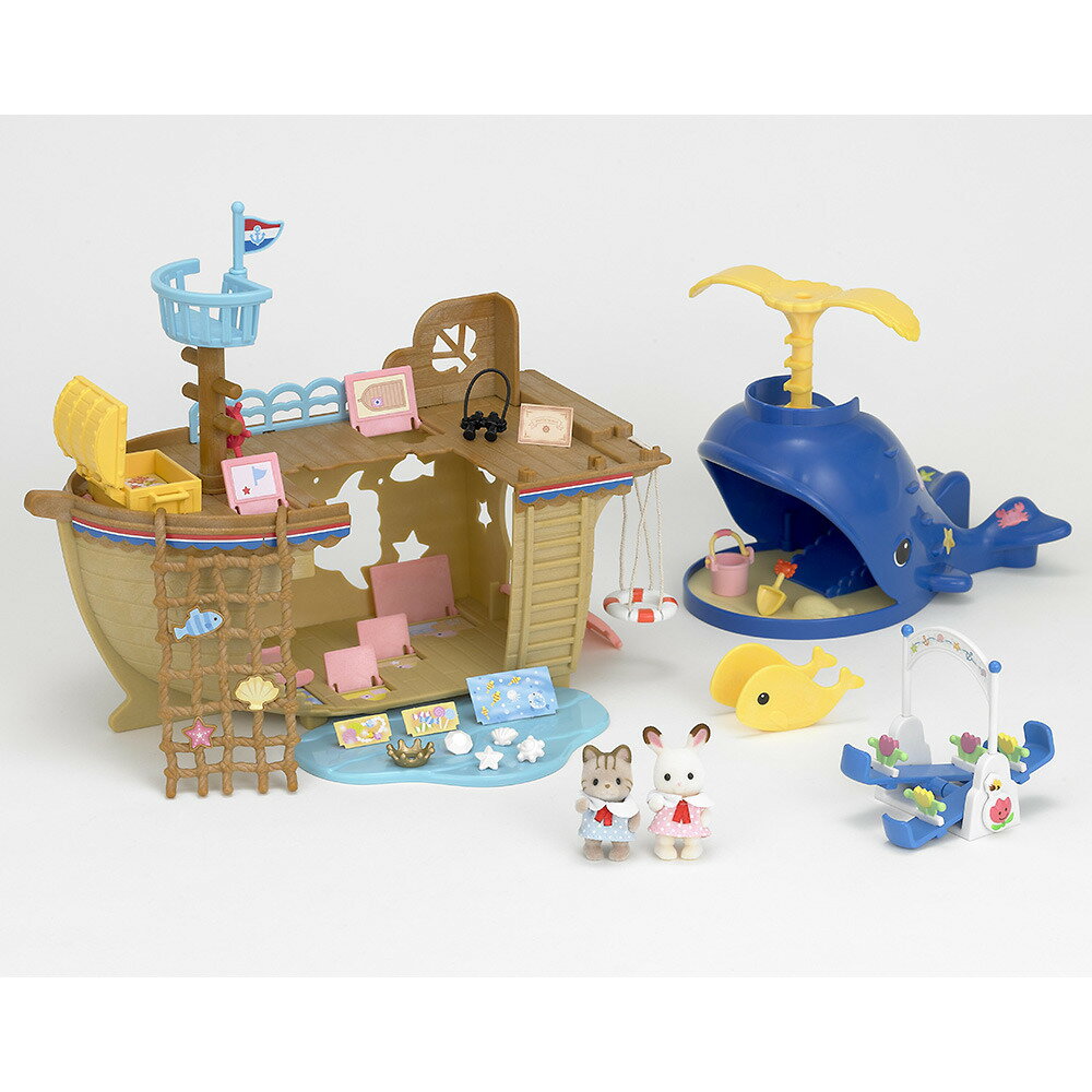 楽天市場】エポック社 シルバニアファミリー 海辺のお船であそぼ