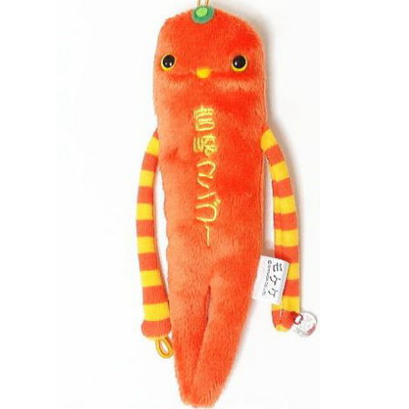 楽天市場】アイアップ モケケ 宮崎限定 ぬいぐるみマスコット 宮崎