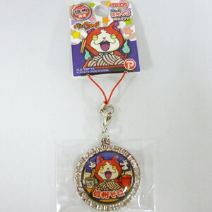 楽天市場】Pirates Factory ご当地限定 リラックマ山形限定 だららん夢