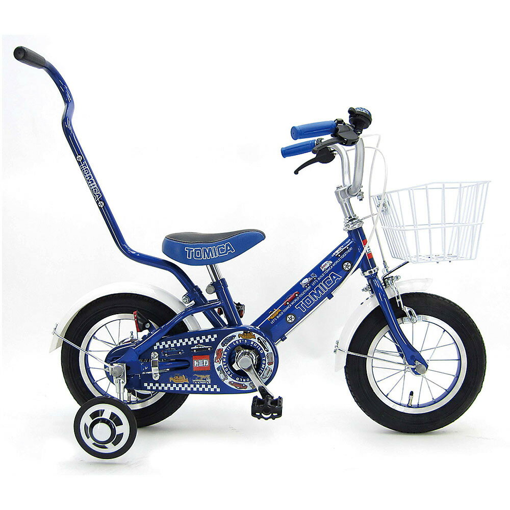 楽天市場】ハチスカ 12インチ 子供用自転車 トミカ （ブルー） 押手棒