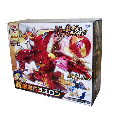 楽天市場】セガフェイブ BTA−15 超（デカ）爆丸 ドラスロン