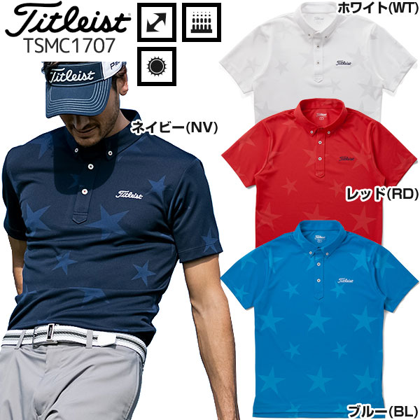 Titleist ポロシャツ 3点セット 0000767513_p01.jpg