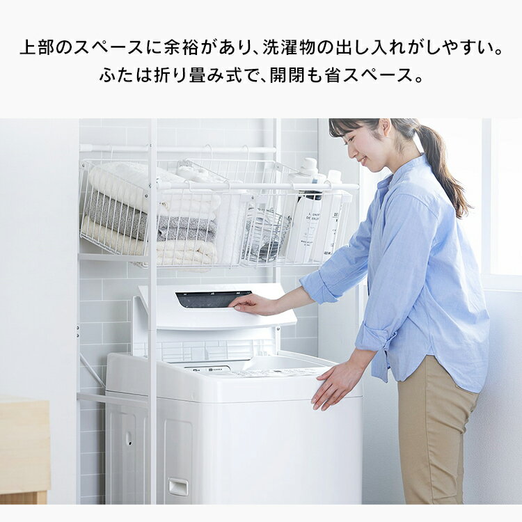 IRIS 全自動洗濯機 5.0kg IAW-T504 ホワイト