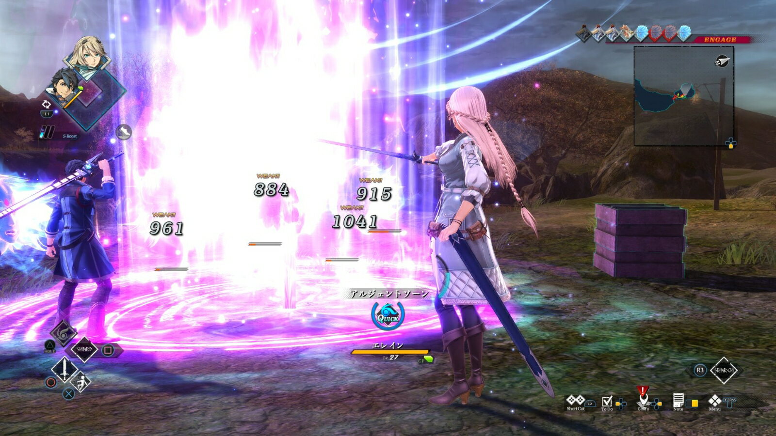 英雄伝説 黎の軌跡II -CRIMSON SiN-/PS4/PLJM17089/C 15才以上対象