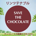 対象商品1個から使える【50％】割引クーポン