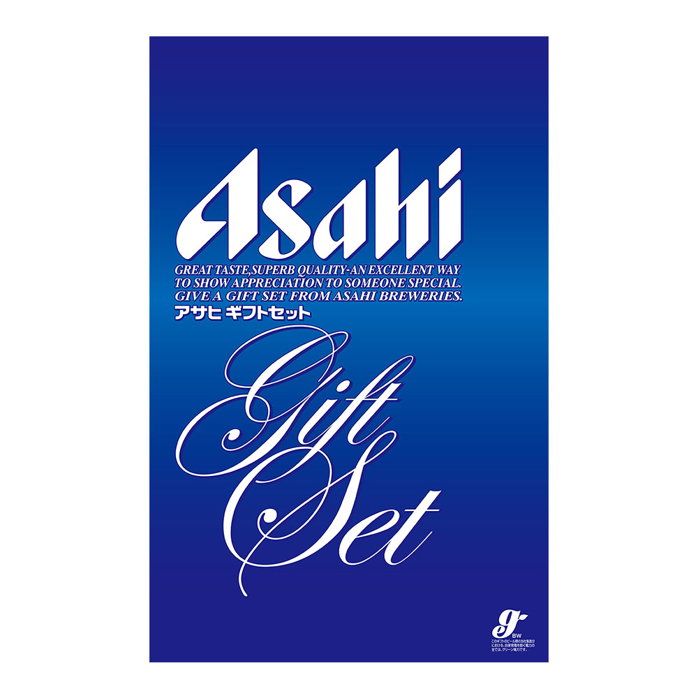 アサヒ スーパードライ 缶ビール セット ギフト AG-35 (350ml　12本/500ml　2本)　×2箱 ギフト【送料無料※一部地域は除く】｜イズミックワールド