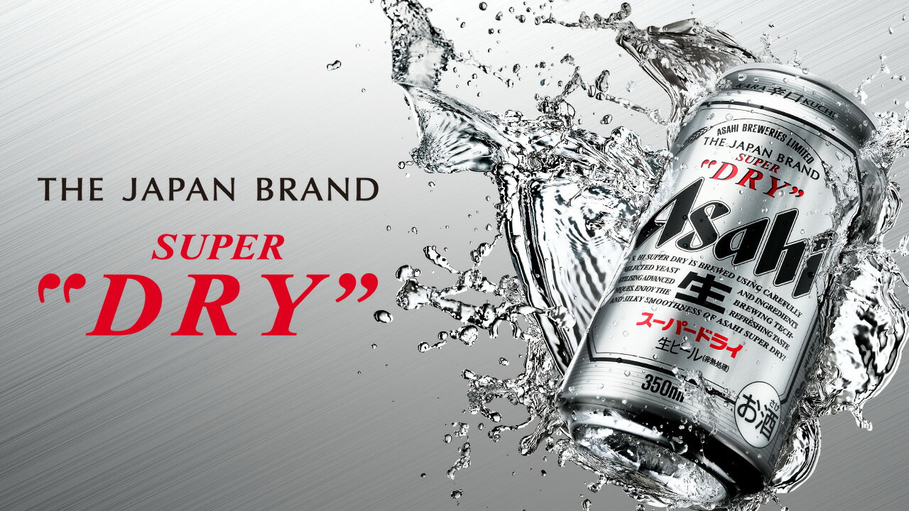 楽天市場】【送料無料】【48本】アサヒスーパードライ 缶 350ml