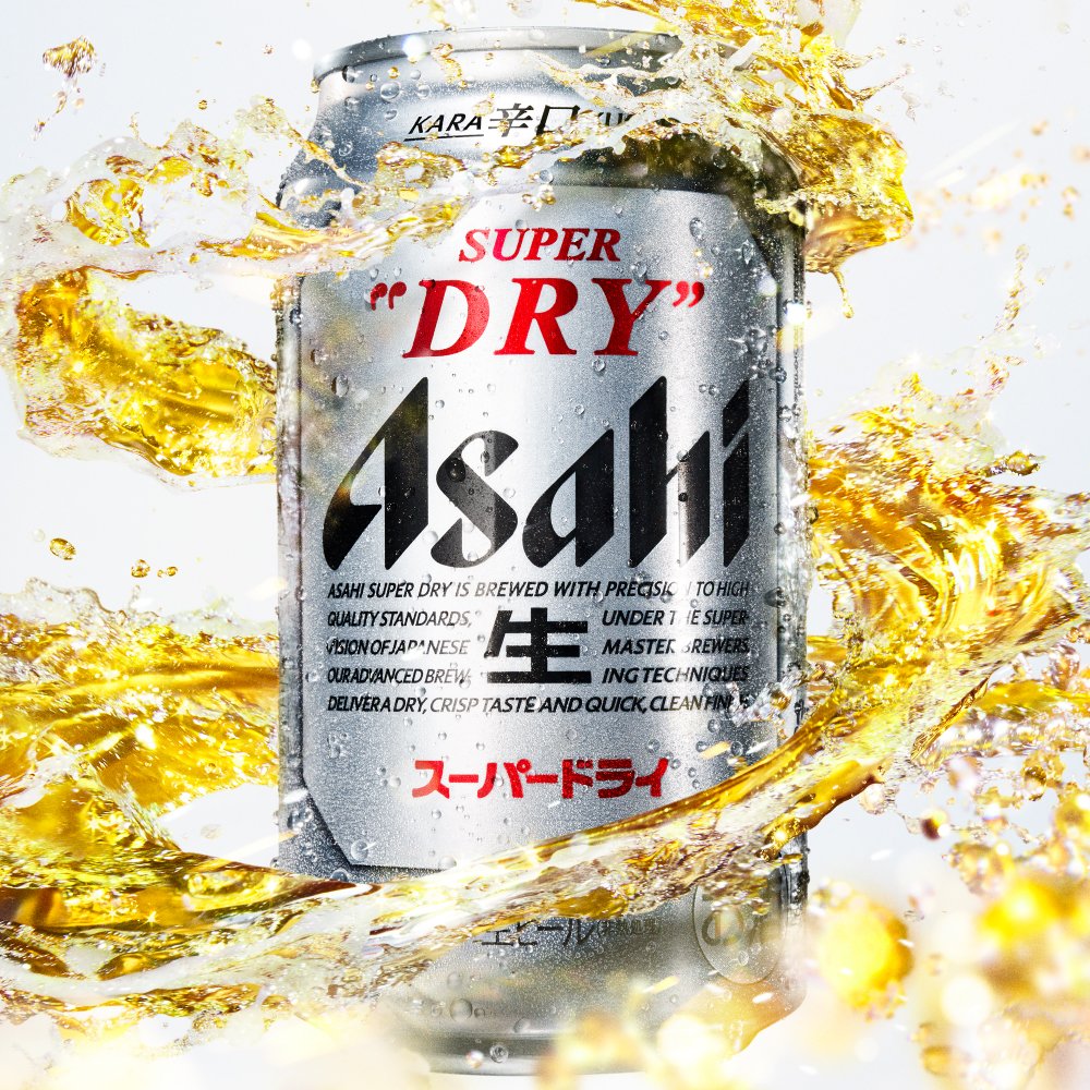 楽天市場】スーパードライ 135ML×6缶パック : リカー
