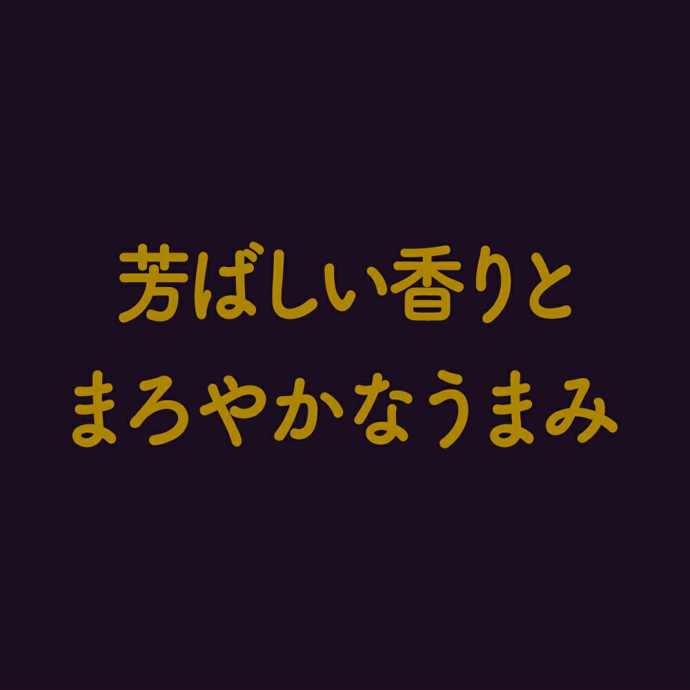 【送料無料（九州・沖縄除く）】アサヒ 生ビール 黒生 500ml×24本（1ケース） マルエフ 御年賀 母の日 父の日 お中元 御歳暮 プレゼント ギフト：開成屋