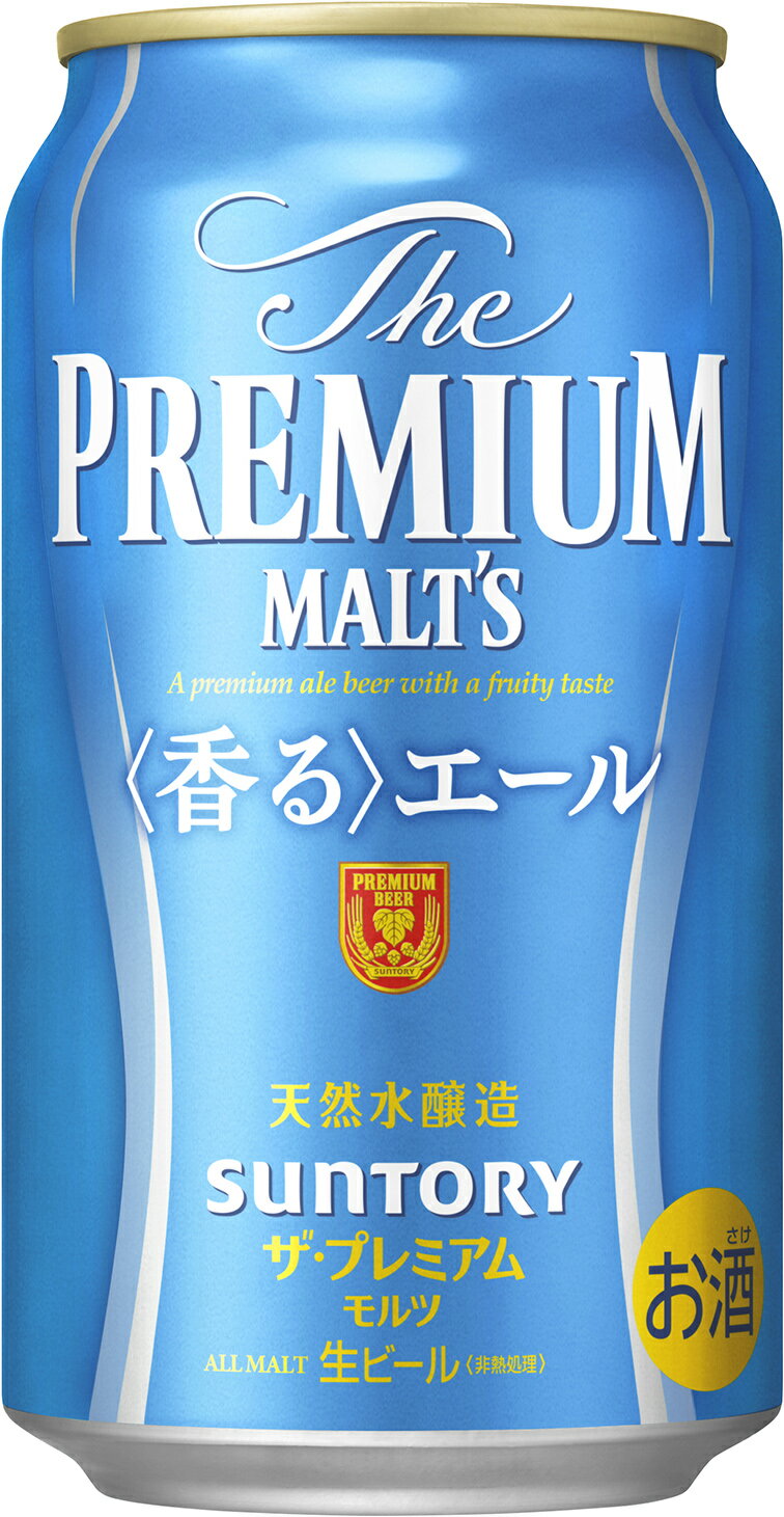 ビール ザ プレミアムモルツ プレモル 香るエール 350ml 缶 24 本 ( 24 本 * 1 ケース ) サントリー 【送料無料 北海道・沖縄・東北 別途加算】 [ギフト プレゼント 父の日ギフト 父の日 お酒 酒 お中元 御中元 お歳暮 御歳暮 お年賀 御年賀 敬老の日 母の日]｜通販ドリンコ