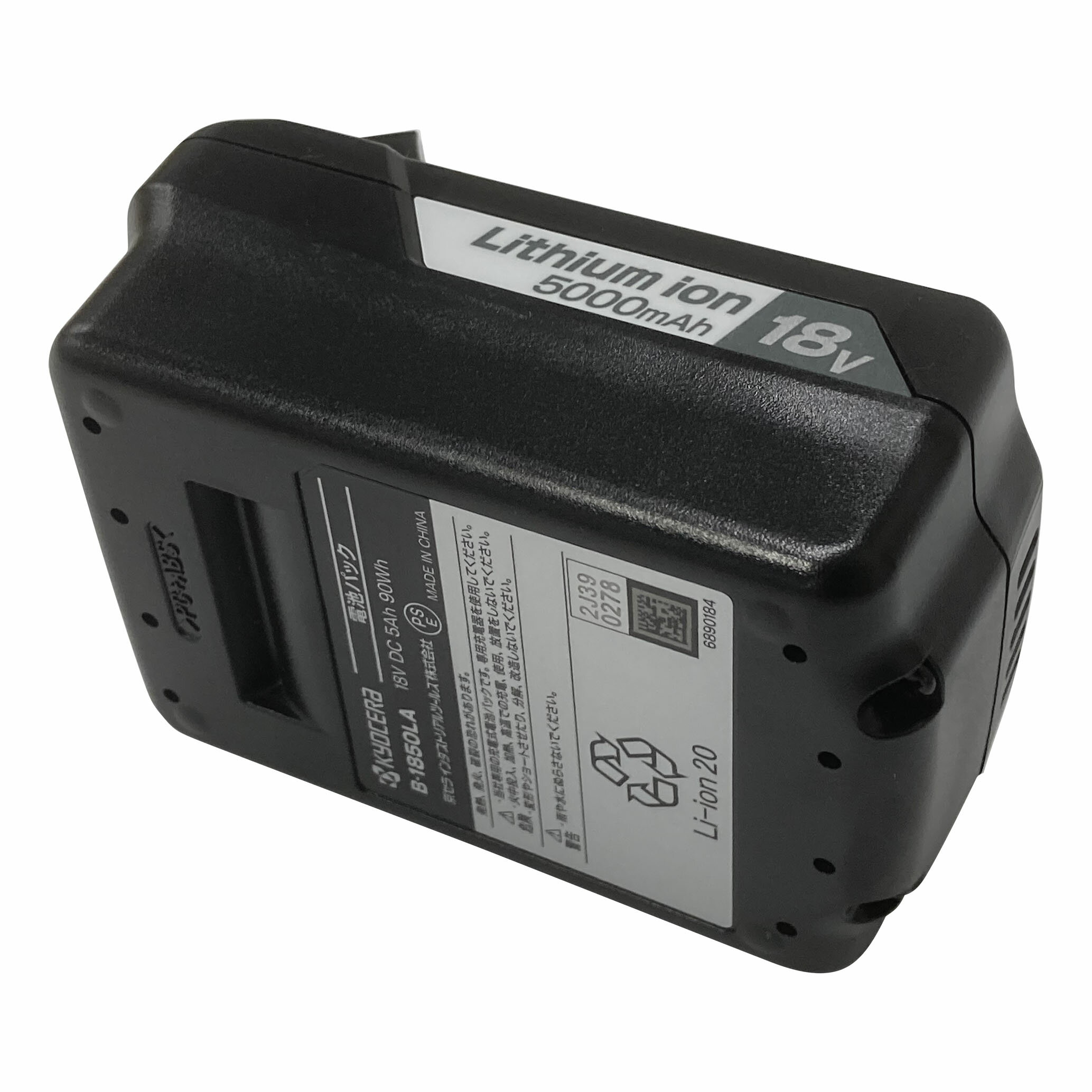 楽天市場】【インボイス対応】[新品税込] RYOBI/リョービ(京セラ 