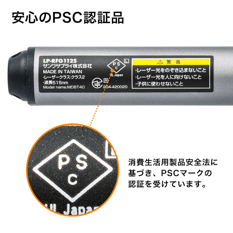 ライオン事務器 LPタックラベル A4判34×52.5mm（32片入）LP-232 1箱