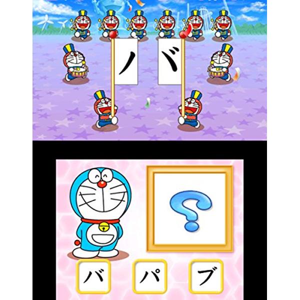 楽天市場 小学館 かいておぼえる ドラがな 3ds Ctrpbdaj A 全年齢対象 価格比較 商品価格ナビ