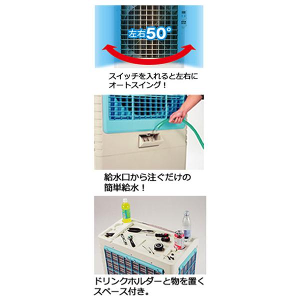 ナカトミ 大型冷風扇 BCF-60L 現行モデル ナカトミ BCF-60L(N) 大型冷風扇 ウエダ金物【公式サイト】