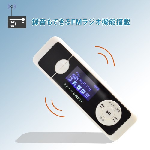 楽天市場】グリーンハウス GREEN HOUSE オーディオプレーヤー