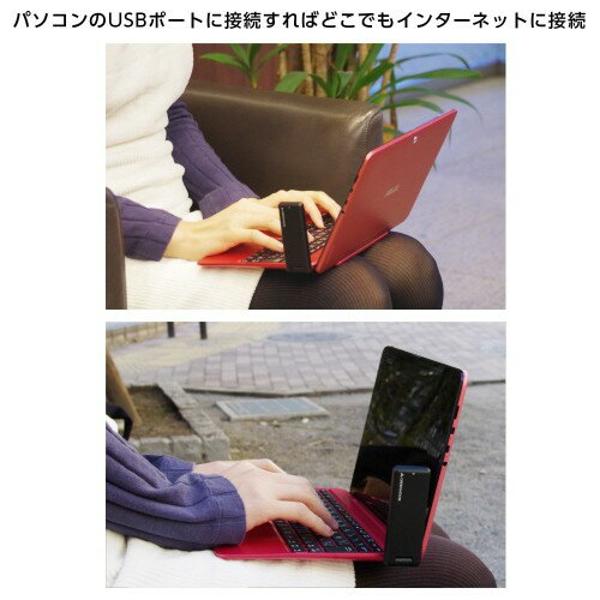 楽天市場】グリーンハウス GREEN HOUSE LTE対応 USBドングル GH-UDG