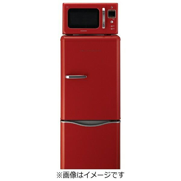 レトロ風デザインの2ドア冷蔵庫！DR-C15AS - キッチン家電