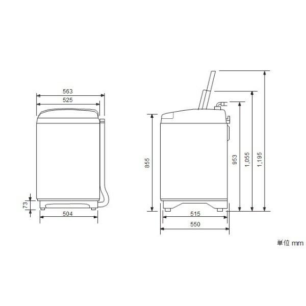 楽天市場 大宇販売 大宇電子ジャパン 全自動洗濯機 7 0kg Dw S70cp W 価格比較 商品価格ナビ