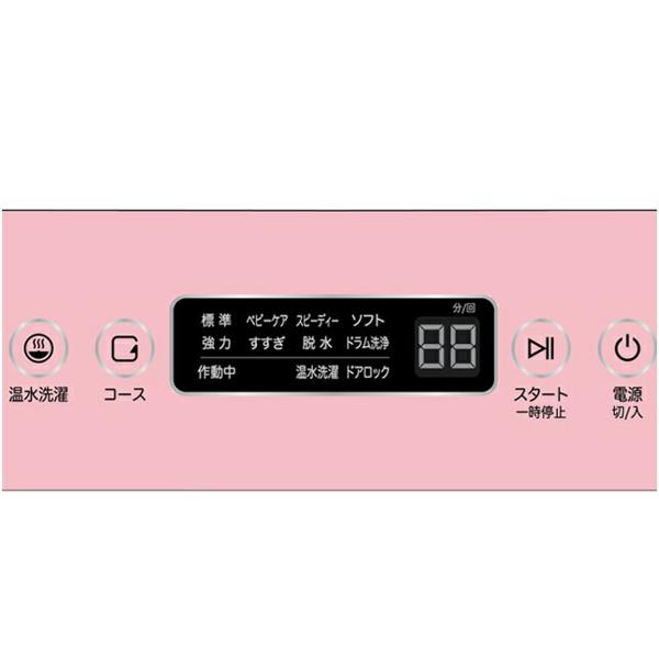 楽天市場】大宇電子ジャパン ミニドラム式全自動洗濯機3.0kg DW-D30A-P | 価格比較 - 商品価格ナビ