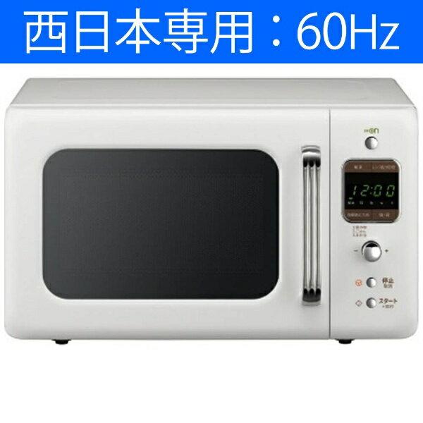 楽天市場】大宇電子ジャパン 電子レンジ 18L 60Hz 西日本専用 DM-E26AW | 価格比較 - 商品価格ナビ