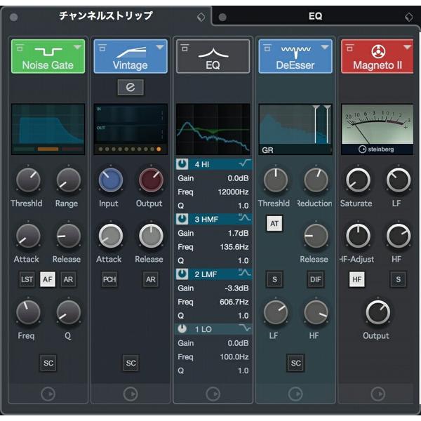 楽天市場】ヤマハミュージックジャパン steinberg DAWソフトウェア