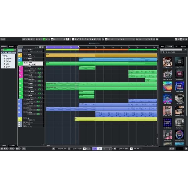 DAWソフトウェア cubase pro 9 楽天市場】ヤマハミュージックジャパン steinberg DAWソフトウェア