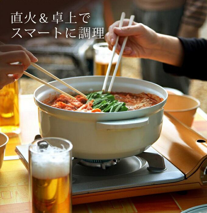キッチン家電 BRUNO BOE029-WH Amazon | BRUNO グリルポット ホワイト BOE029-WH | BRUNO