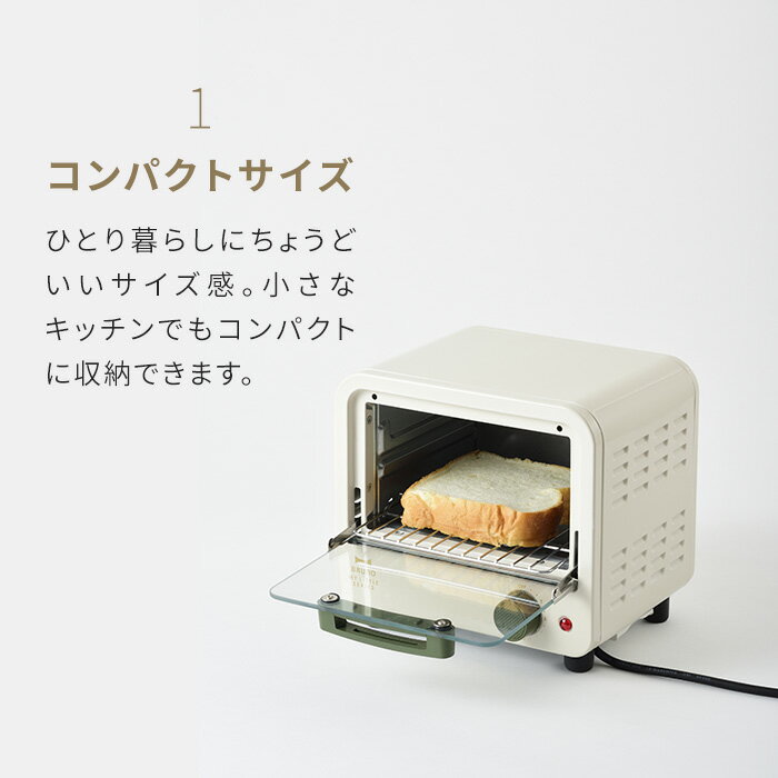 楽天市場】BRUNO BRUNO ミニトースター BOE049 | 価格比較 - 商品価格ナビ