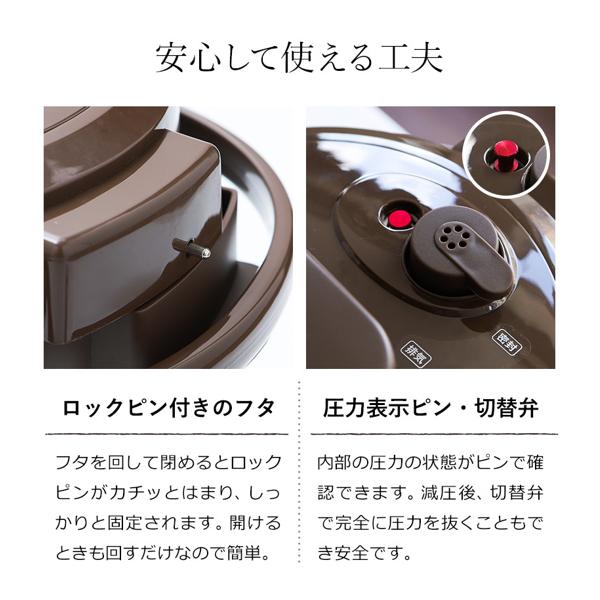 楽天市場】BRUNO BRUNO マルチ圧力クッカー ブラウン BOE058-BR | 価格