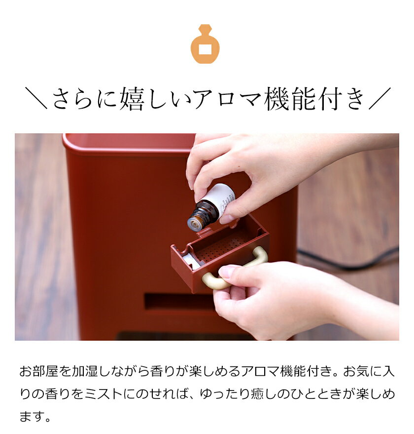 楽天市場】BRUNO BRUNO ブルーノ ハイブリッドUV加湿器 CALM MIST