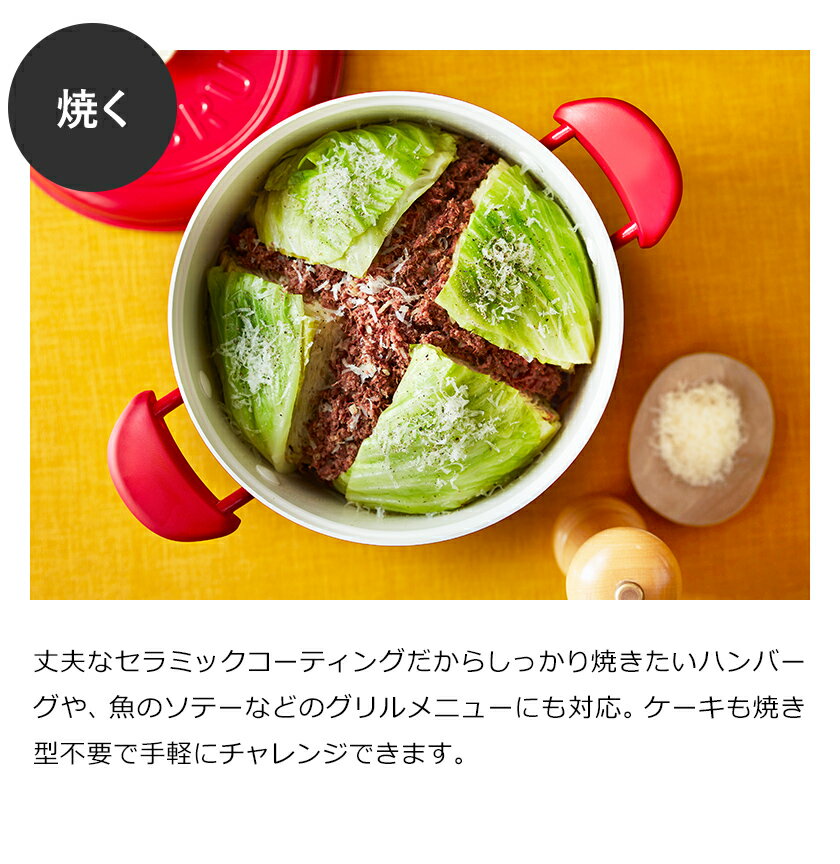 楽天市場】BRUNO BRUNO マルチグリルポット ホワイト BOE065-WH | 価格