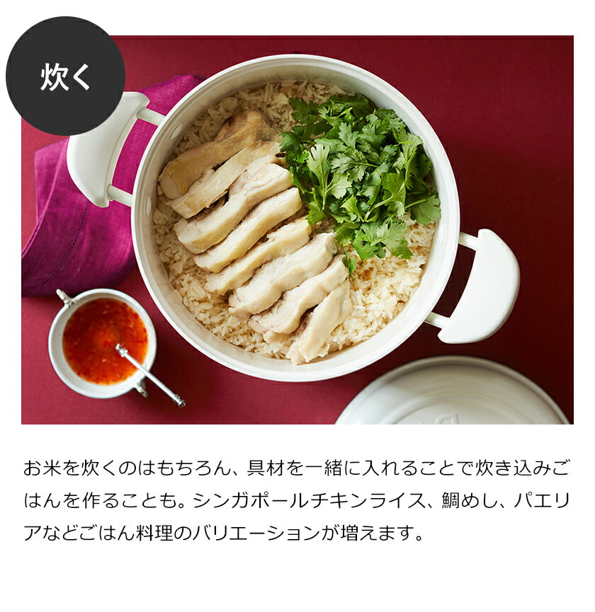 楽天市場】BRUNO BRUNO マルチグリルポット ホワイト BOE065-WH | 価格