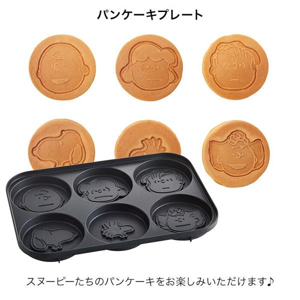 楽天市場】BRUNO PEANUTSコンパクトホットプレート エクリュ