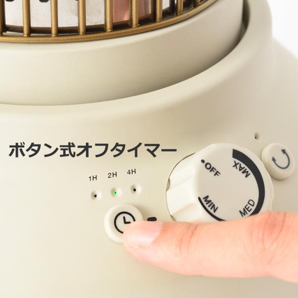 ブルーノ カーボンヒーターNostalStovewide(ブルーグレー)(新品) BRUNO]カーボンヒーター NOSTAL STOVE S | KOBUNSHA SELECT SHOP