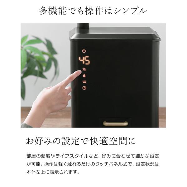 楽天市場】BRUNO BRUNO ハイブリッドUV加湿器 CALM MIST グラス