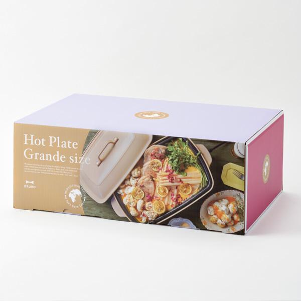 BRUNO ホットプレートグランデ　BOE026-TBR ティンバーブラウン BRUNO ホットプレートグランデ BOE026-TBR ティンバーブラウン