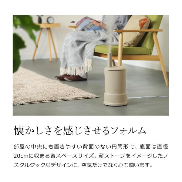 楽天市場】BRUNO BRUNO ハイブリッド加湿器 COLUMN MIST