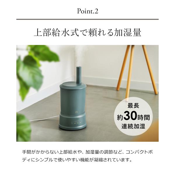 楽天市場】BRUNO BRUNO ハイブリッド加湿器 COLUMN MIST