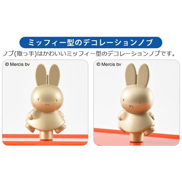 楽天市場】BRUNO BRUNO コンパクトホットプレート miffy