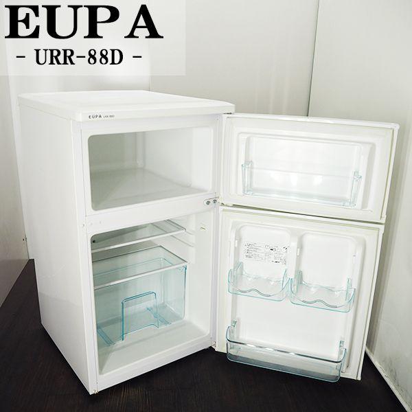 楽天市場】燦坤日本電器 冷蔵庫 EUPA URR-88D | 価格比較 - 商品価格ナビ
