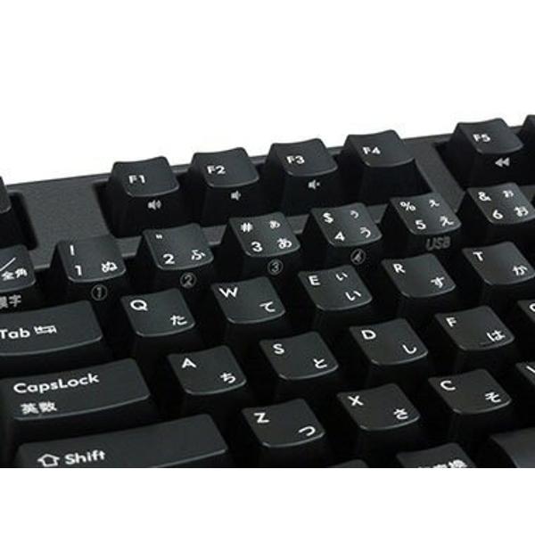 キーボード Majestouch Convertible 2 FKBC108MPS/JB2 Amazon | FILCO Majestouch Convertible2 キーボード工房 Candy