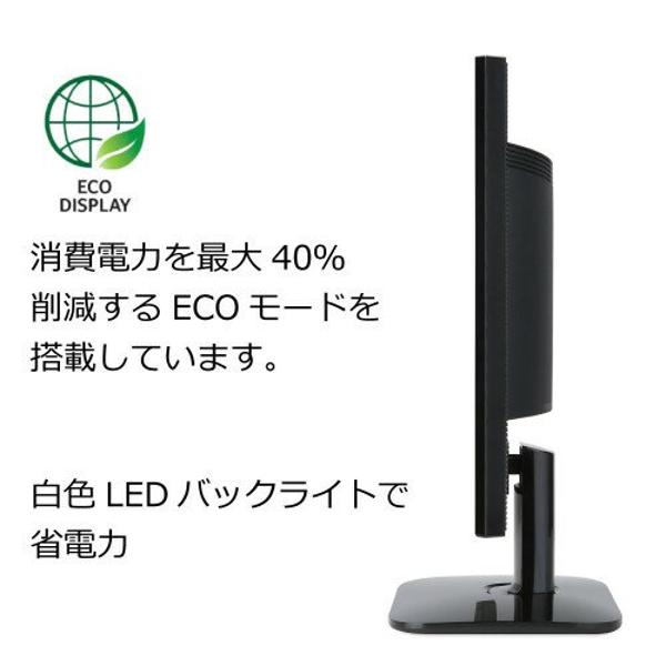 楽天市場】日本エイサー acer 21.5型ワイドLED液晶ディスプレイ ACER