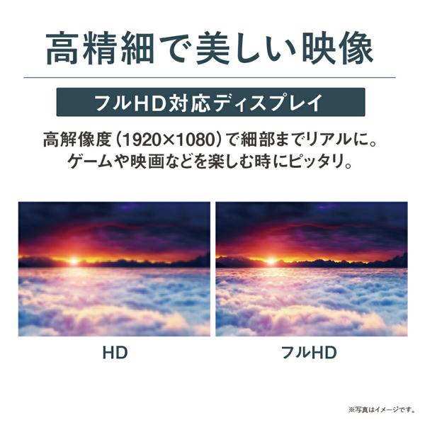 楽天市場】日本エイサー Acer エイサー 液晶モニター フルHD 23.6