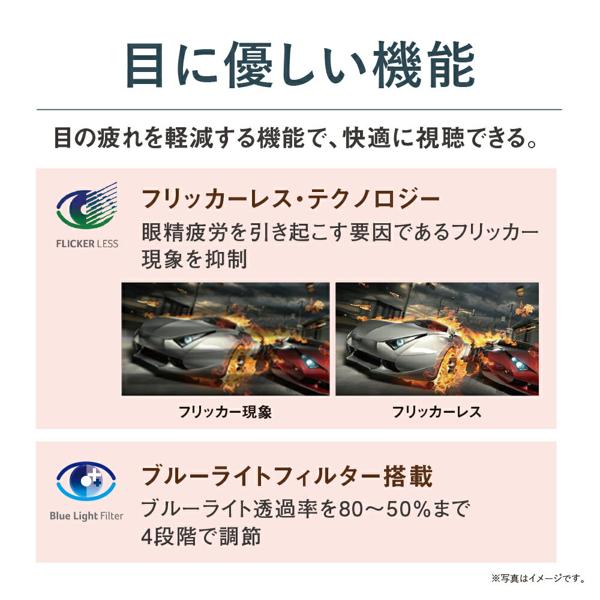 楽天市場】日本エイサー Acer エイサー 液晶モニター フルHD 23.6