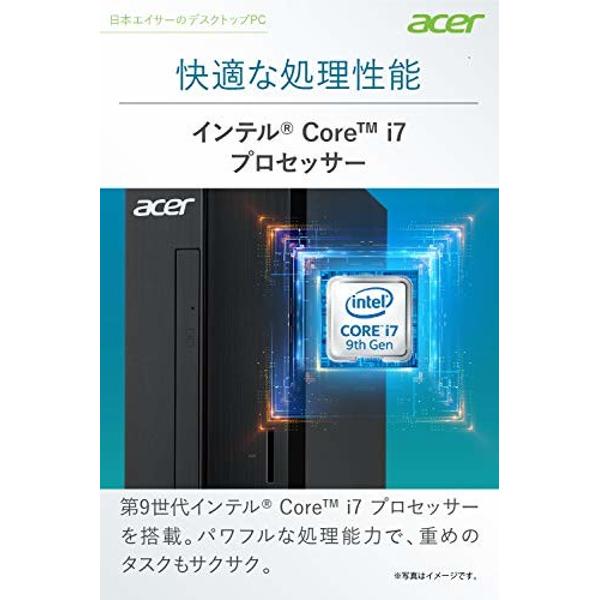 楽天市場】日本エイサー acer デスクトップパソコン Aspire X XC-886-F76V | 価格比較 - 商品価格ナビ